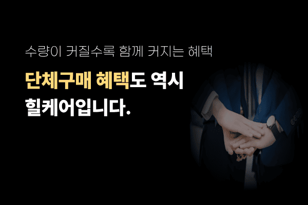 실시간 보험퍼미션디비