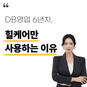 통신사디비
