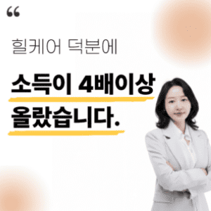 보험디비
