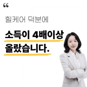 실시간 보험디비